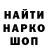 Метадон VHQ Vladimer Fufalden