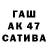 COCAIN 99% Lyubov Kalitkina