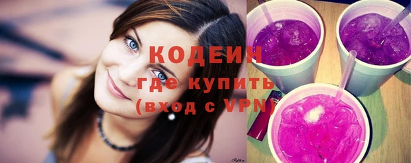 mdpv Белокуриха
