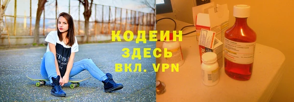 mdpv Белокуриха