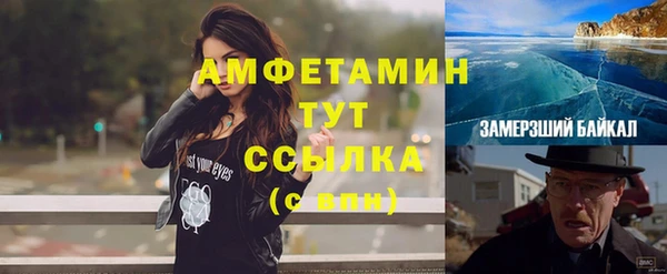 марки nbome Белоозёрский
