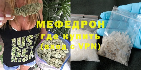 марки nbome Белоозёрский