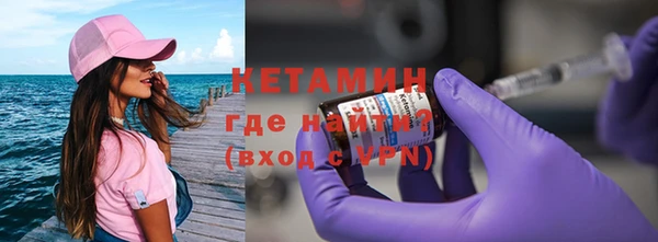 марки nbome Белоозёрский