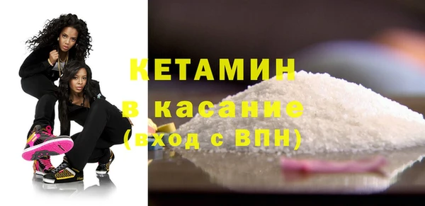 mdpv Белокуриха