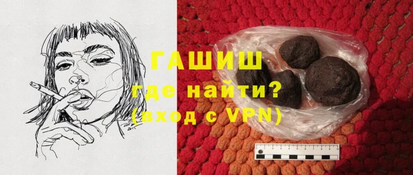 mdpv Белокуриха
