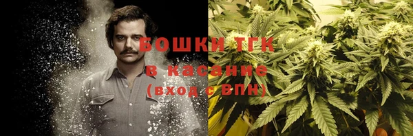 марки nbome Белоозёрский