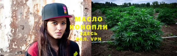 эйфоретик Беломорск