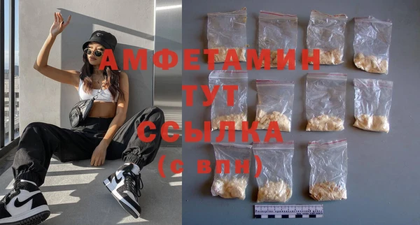 марки nbome Белоозёрский