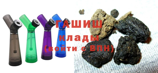 mdpv Белокуриха