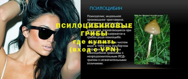 марки nbome Белоозёрский