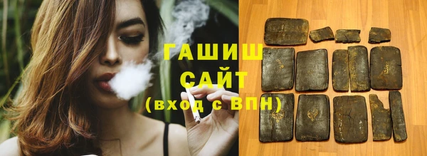 mdpv Белокуриха