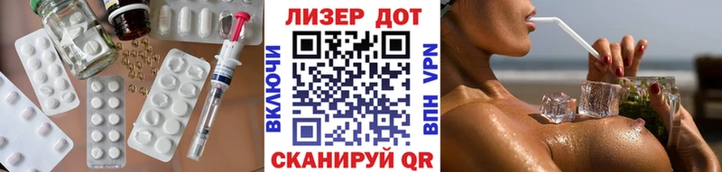 Лсд 25 экстази ecstasy  дарнет шоп  hydra ссылка  Воскресенск 